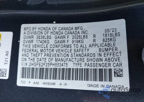 2023 Honda Civic Lx из США, поврежденный, VIN 2HGFE2F25PH553475